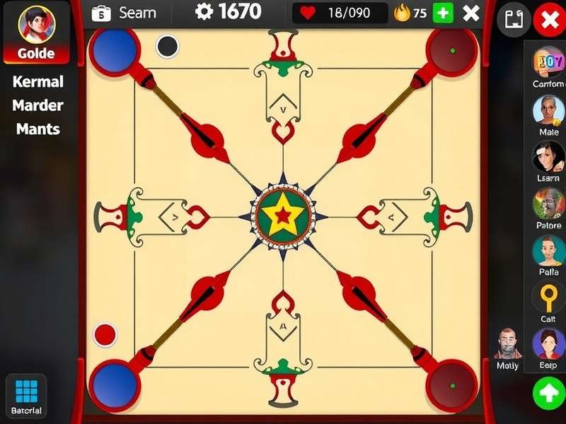 Carrom Royal Battle multiplayer gameplay
